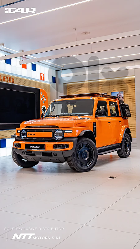 2027 -  iCAUR V23 (Orange) - OFFICIAL DEALERSHIP