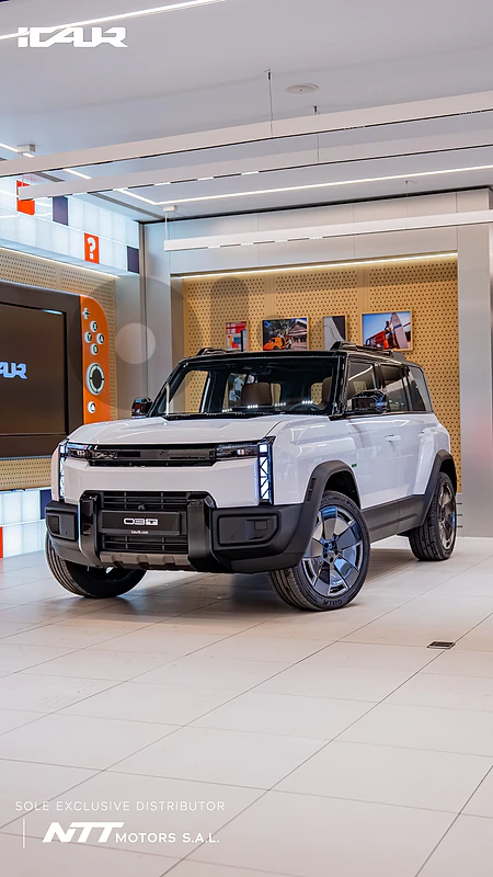 2027 - iCAUR 03T (White) - OFFICIAL DEALERSHIP