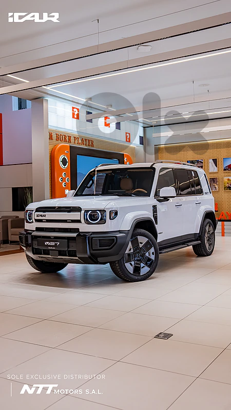 2027 - iCAUR V27 (White) - OFFICIAL DEALERSHIP 2027 - iCAUR V27 (White) - OFFICIAL DEALERSHIP