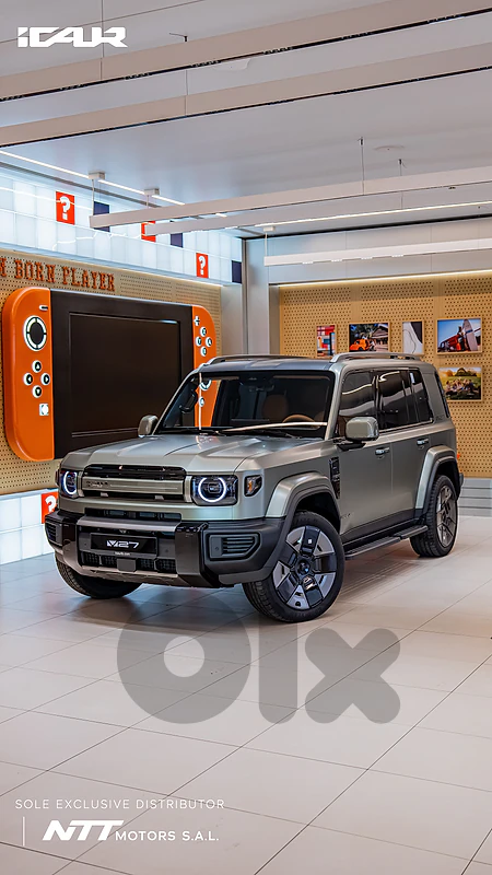 2027 - iCAUR V27 (Green) - OFFICIAL DEALERSHIP