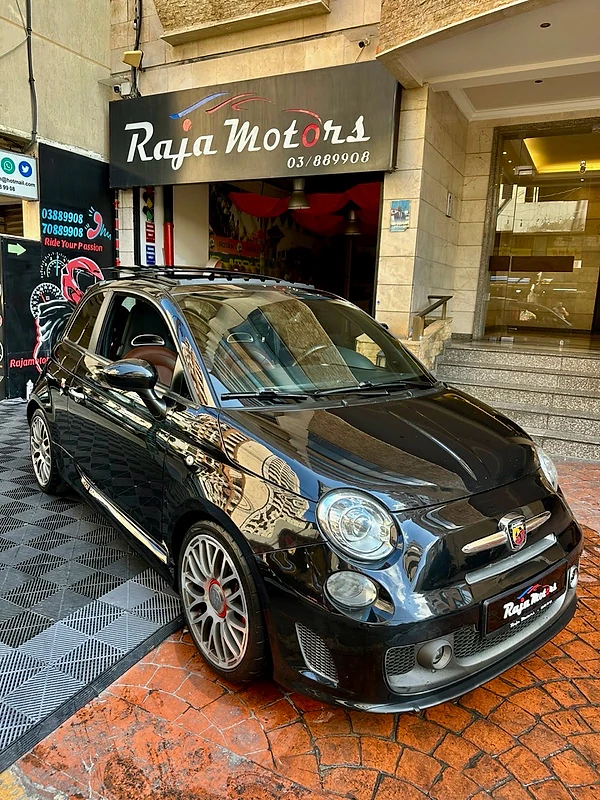 Fiat 595 2014 Fiat 595 2014