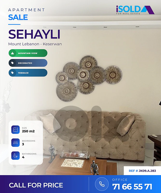 Apartment + Small Terrace 4Sale in Sehayle-شقة للبيع في سهيله
