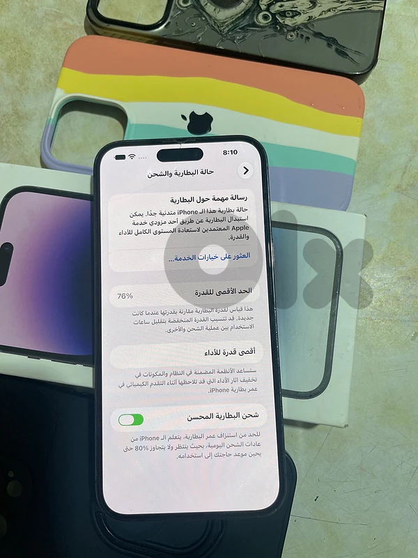 14برو ماكس