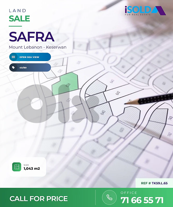 Land + Sea view for Sale in Safra - أرض للبيع في صفرا