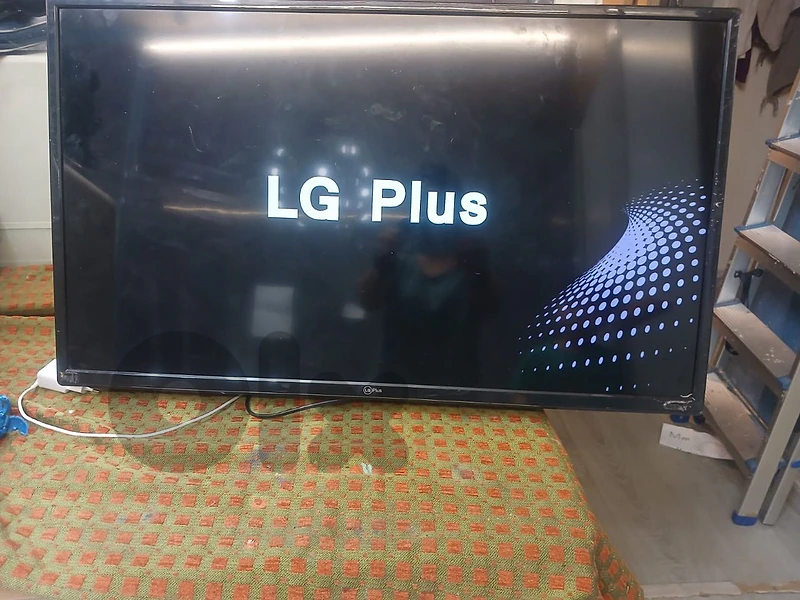 32 inch