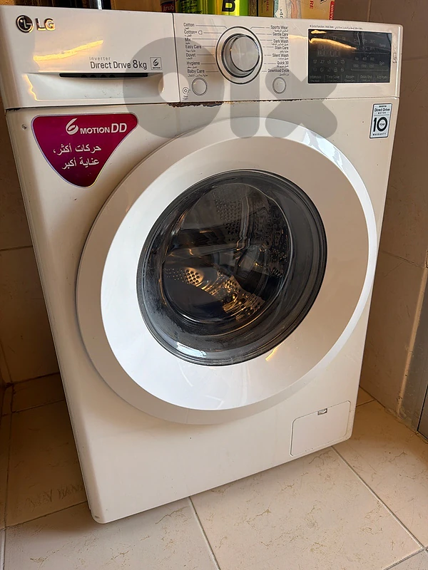 washing machine