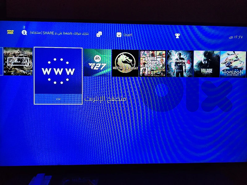 ps4 slim m3adle