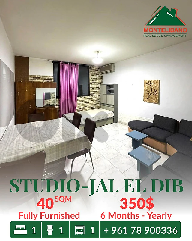 Fully Furnished 40 sqm Studio For Rent in Jal el Dib جل الديب