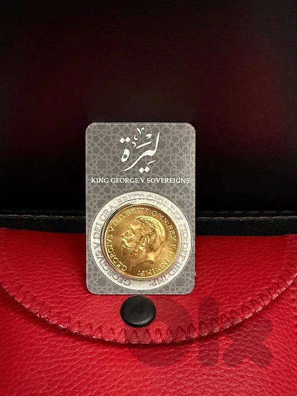 Gold 21 K Special Lira Covered