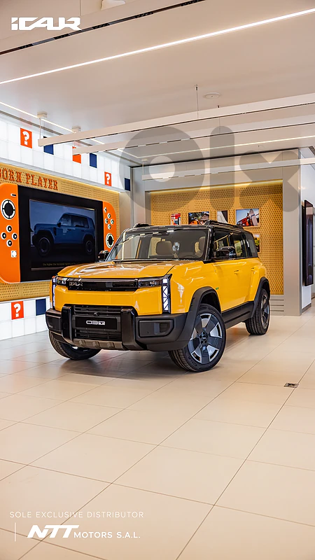 2027 - iCAUR 03T (Yellow) - OFFICIAL DEALERSHIP