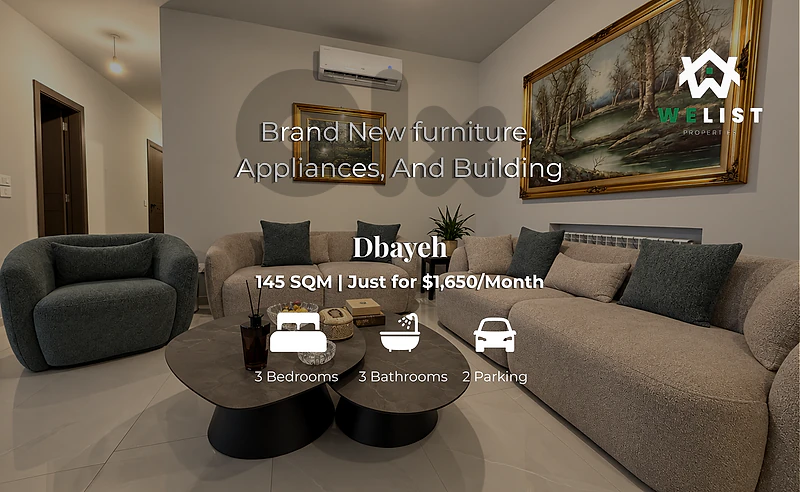 Apartment for rent in Dbayeh شقة للايجار في منطقة ضبية