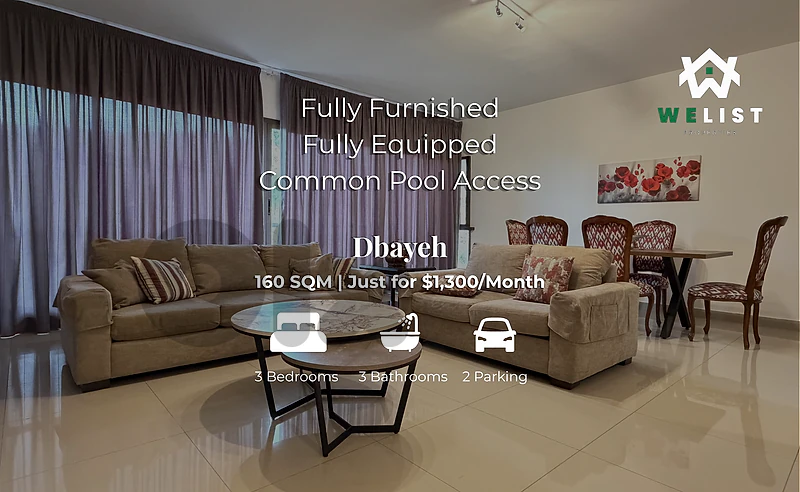 Apartment for rent in Dbayeh شقة للايجار في منطقة ضبية