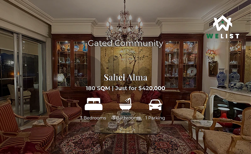 Apartment for sale in Sahel Alma شقة للبيع في ساحل علما