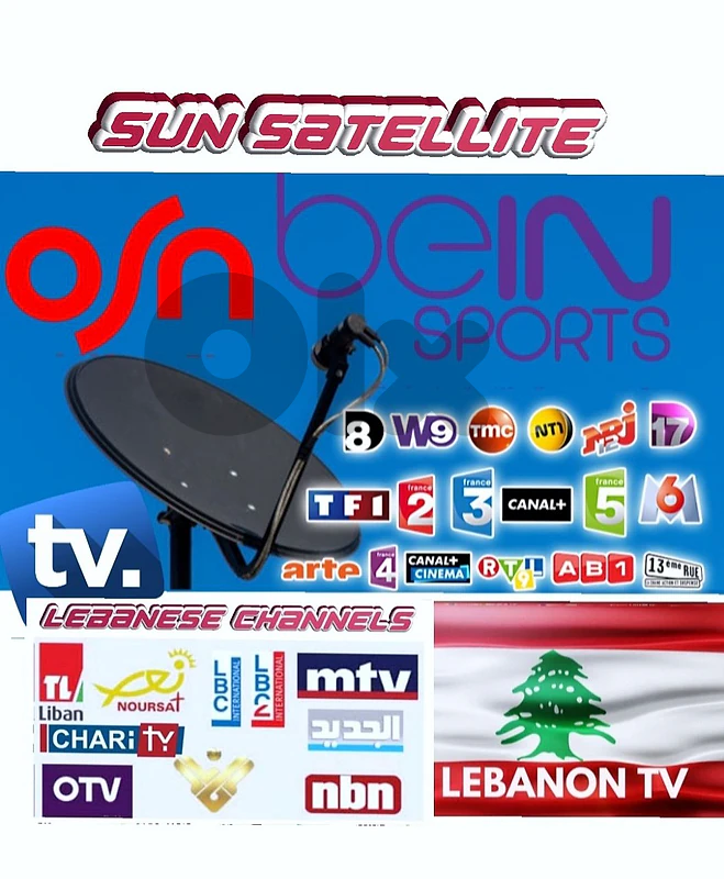 تركيب دش برنامجة صيانة تصليح القنوات اللبنانية SATELLITE RL-Z104