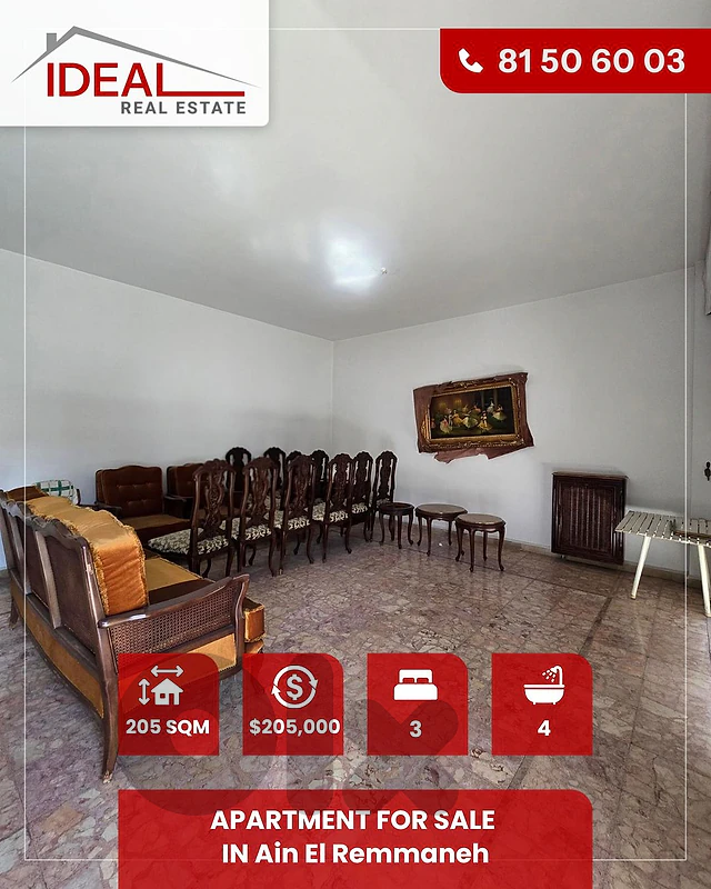 Apartment for sale in Ain El Remmanehشقة للبيع في عين الر Apartment for sale in Ain El Remmanehشقة للبيع في عين الر