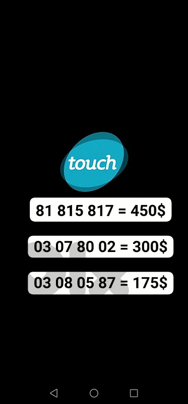 special MTC Number