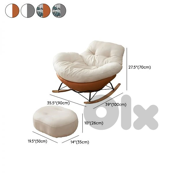 Modern upholstered reclining chair with tufted seat كرسي هزاز مودرن