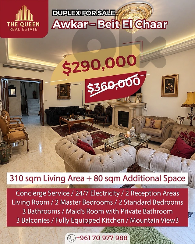 duplex beit chaar