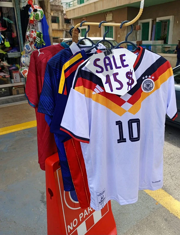 Jersey football mondial ثياب فوتبول تبع مونديال  طقم