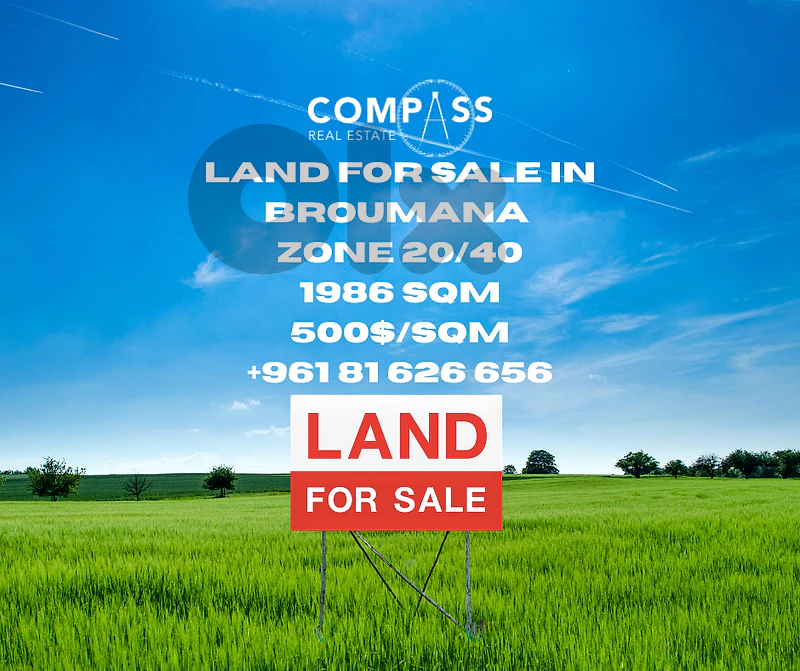 LAND FOR SALE IN BROUMANA  ZONE 20/40 1986 SQM 500$/SQM FOR MORE DETAI