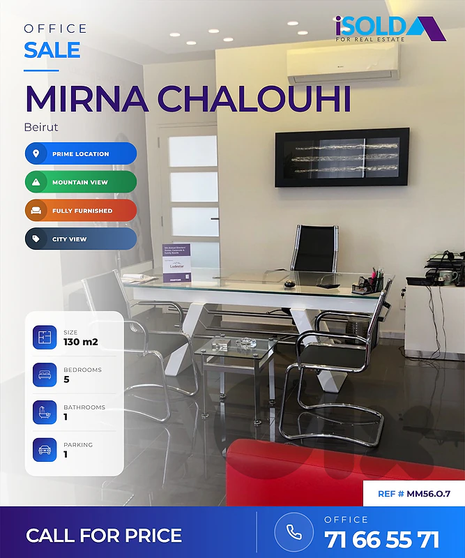 Office+Mountain&City view 4Sale in Mirna Chalouhi-مكتب للبيع في شالوحي