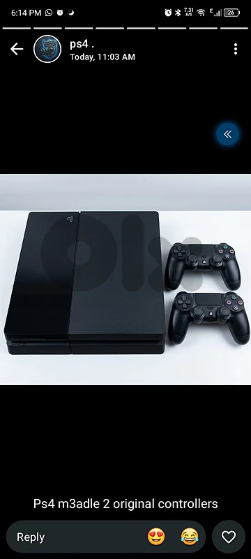 ps4 معدلة