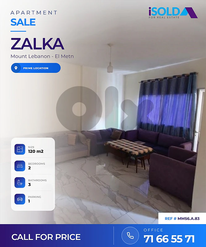 Apartment for Sale in Zalka - شقة للبيع في زلقا