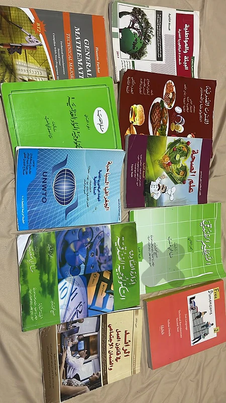cis college books bt2