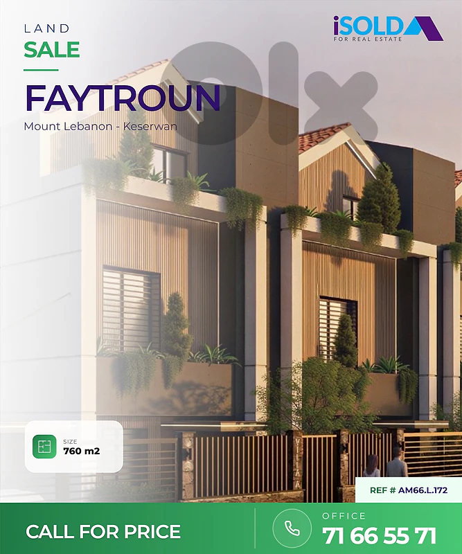 Land + Mountain view for Sale in Faytroun - أرض للبيع في فيطرون