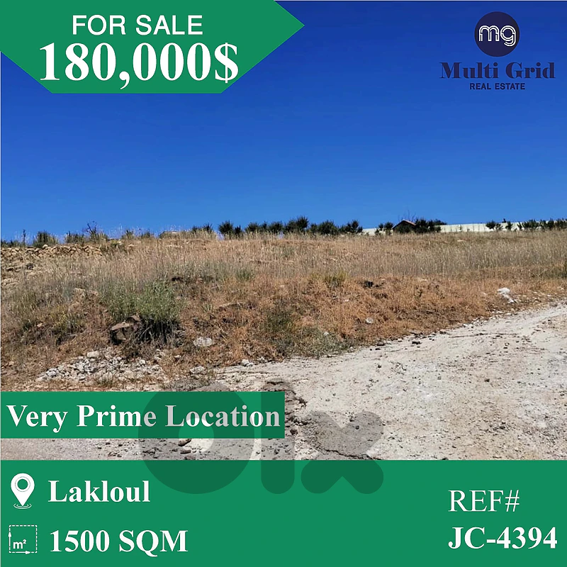 JC-4394 Land For Sale in Laqlouq أرض للبيع في اللقلوق