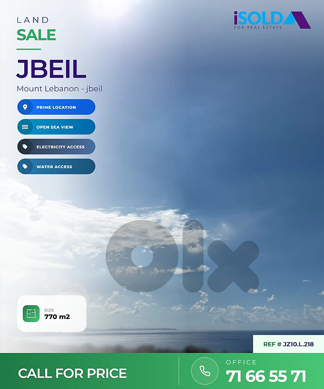 Land + Seaview for Sale in Jbeil - أرض للبيع في جبيل