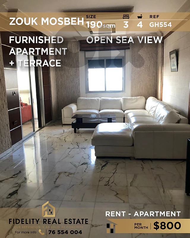 Apartment for rent in Zouk Mosbeh GH554 شقة للإيجار في زوق مصبح