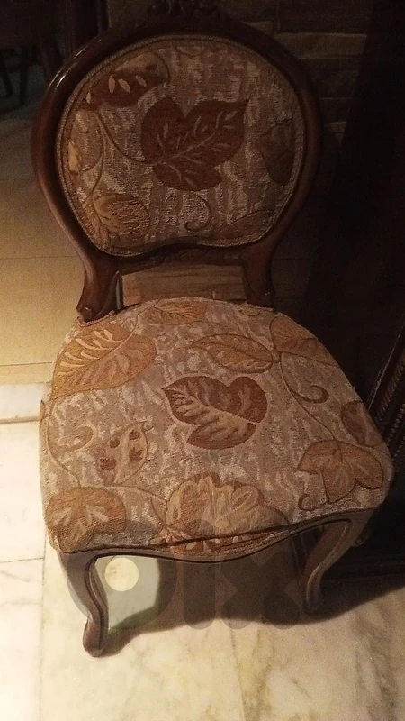 عرمون