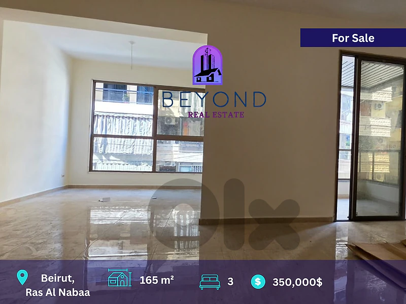 Apartment for Sale in Ras El Nabeh /شقة للبيع في رأس النبع