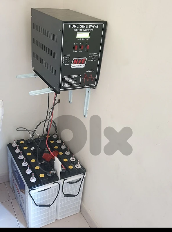 ups system