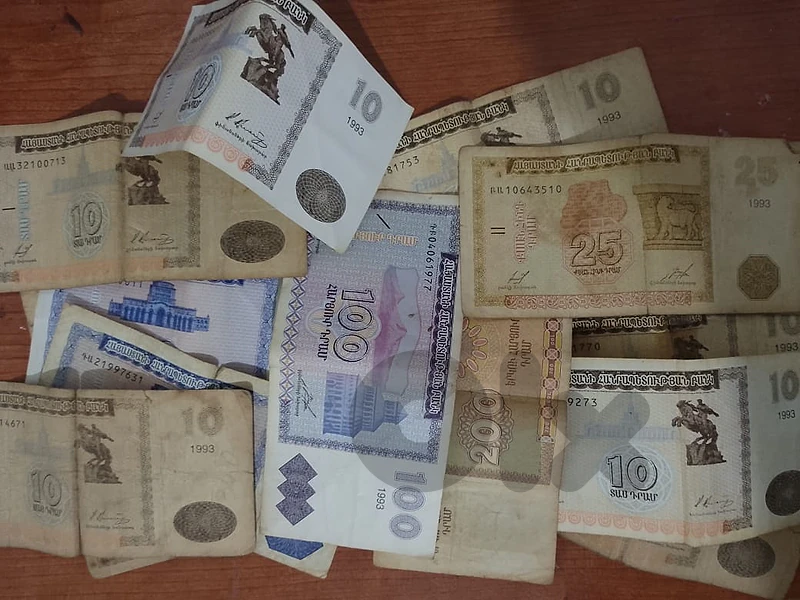 عملات ارمنية ورق اصدار 1993