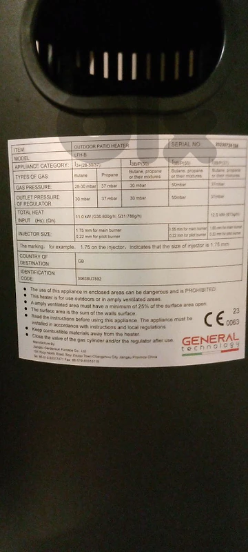 outdoor gas heater