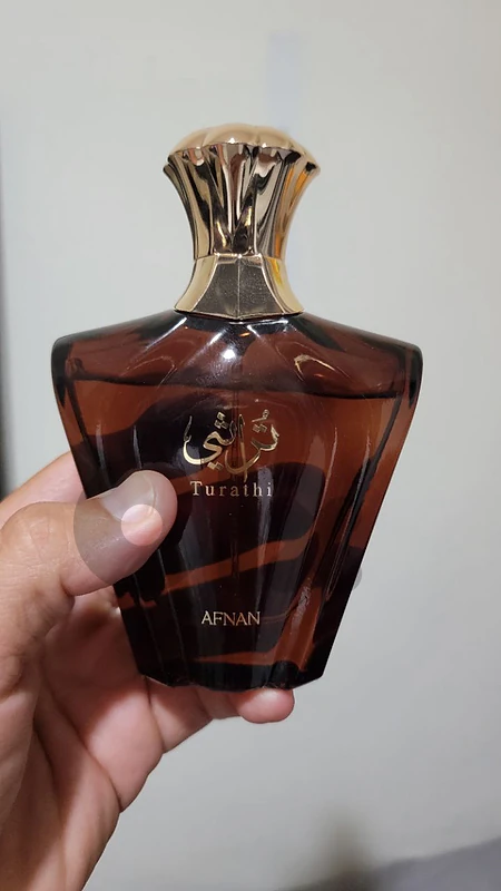 turathi brown ( tuxedo ysl ) turathi brown ( tuxedo ysl )
