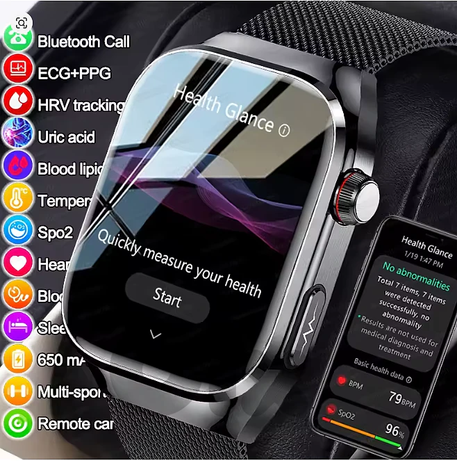 Smart watch