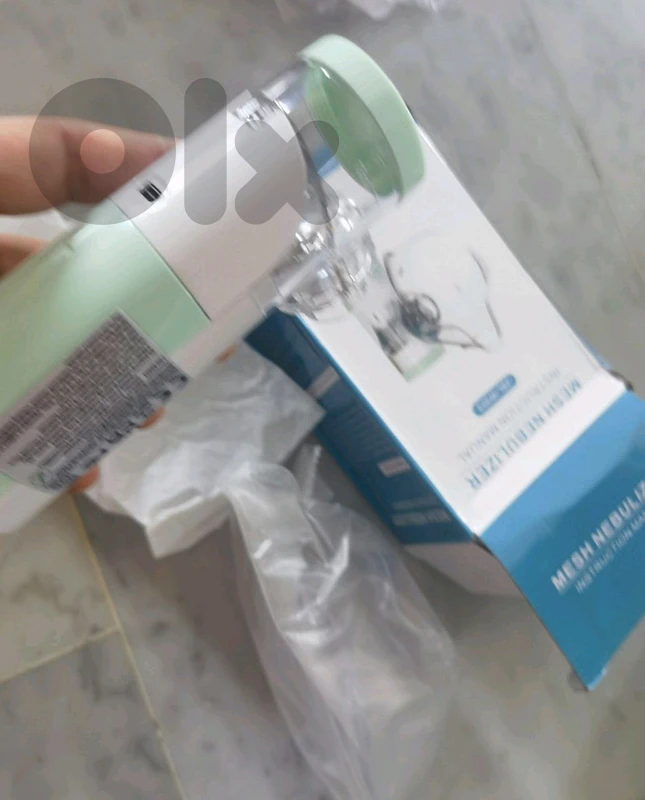 nebulizer portable جهاز ترطيب و استنشاق محمول