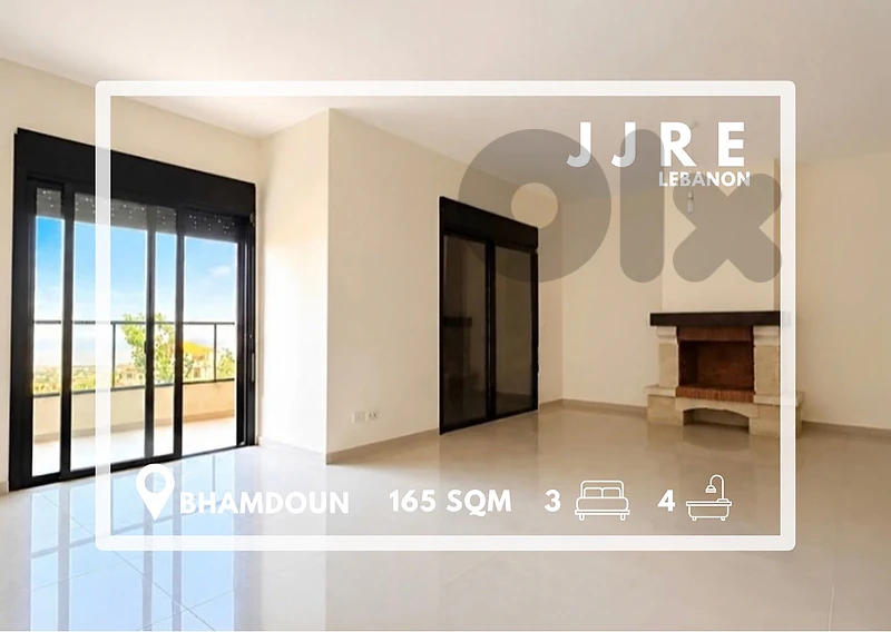 Apartment For Sale In Bhamdoun, Aley / شقة للبيع في بحمدون