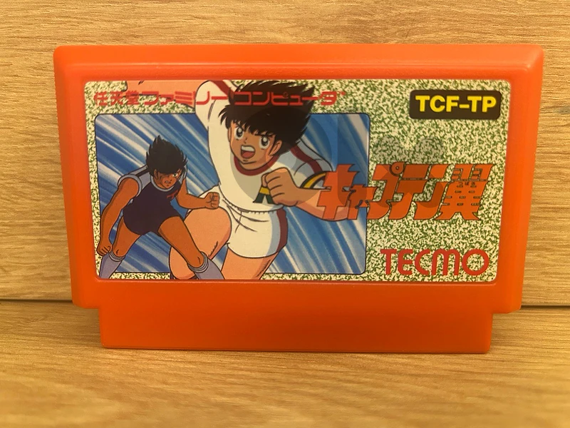 Captain tsubasa-Famicom-nintendo-sega-retro