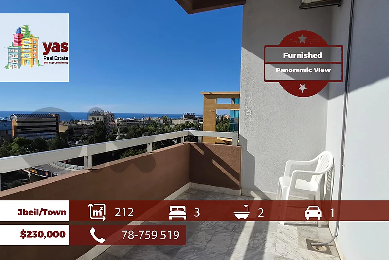 Jbeil/Town 212m2 | Furnished | Panoramic View | Calm Street | MCH