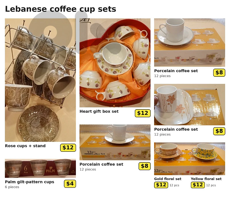 Arabic Coffee Cup Sets - Several Designs - From $4