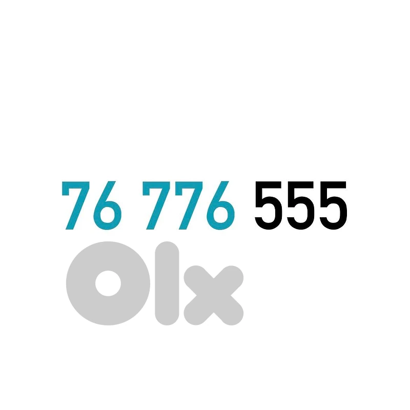 (7 6 5) Touch Recharge Mobile Number خط تشريج تاتش مميز