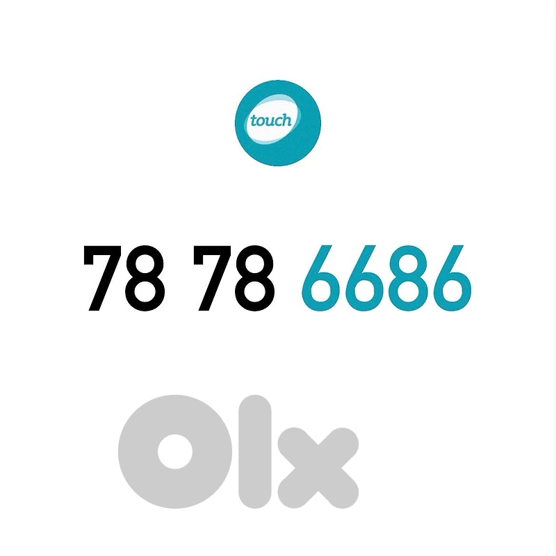 touch special phone number