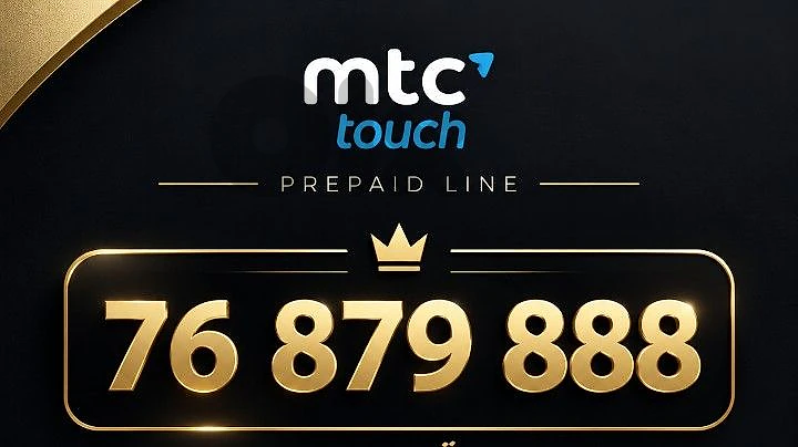 touch prepaid