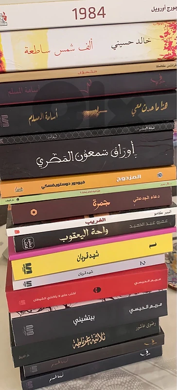 كتب اصلي وكوبي