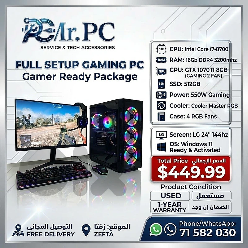high pc gaming