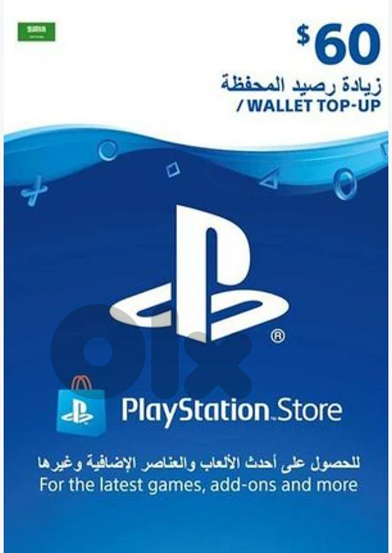 🔥 PSN Gift Cards KSA – Pay $50, Get $60! 🎮 Save $10